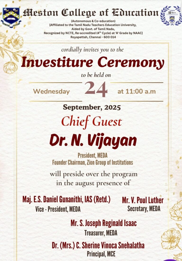 WhatsApp Image 2026-01-28 at 11.54.45 AM