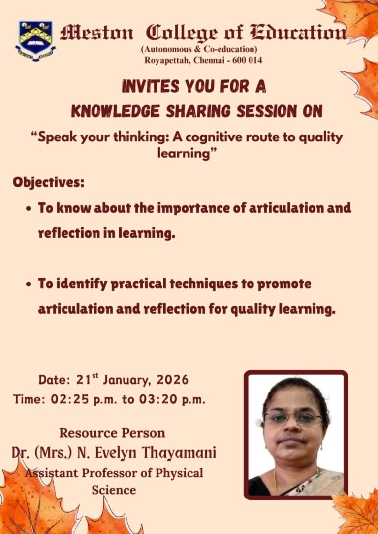 WhatsApp Image 2026-01-28 at 11.59.17 AM