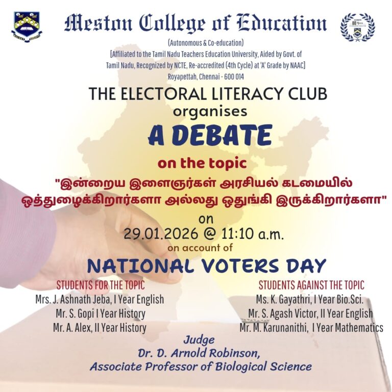 WhatsApp Image 2026-01-28 at 11.59.51 AM