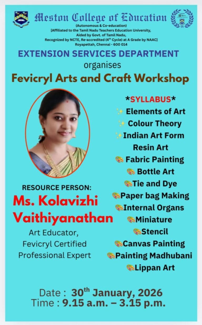 WhatsApp Image 2026-01-29 at 10.06.58 AM