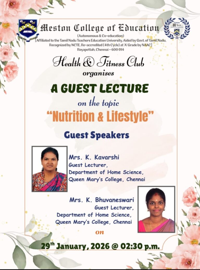 WhatsApp Image 2026-01-29 at 10.07.57 AM