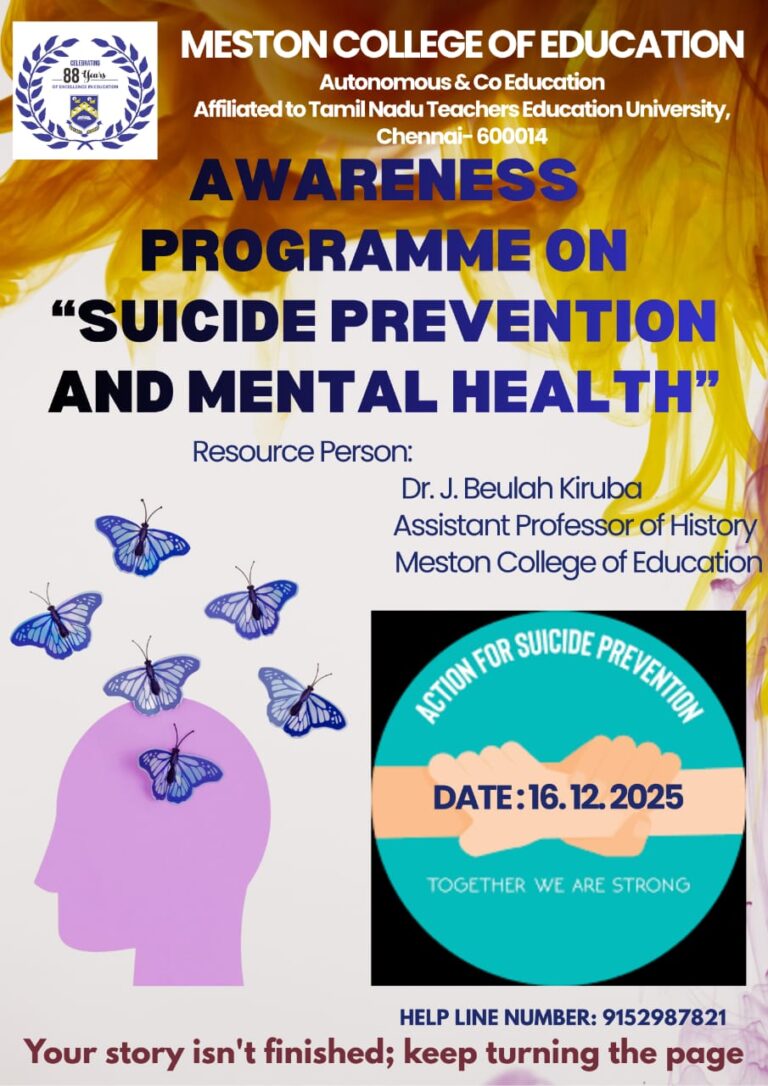 WhatsApp Image 2026-01-31 at 10.56.47 AM